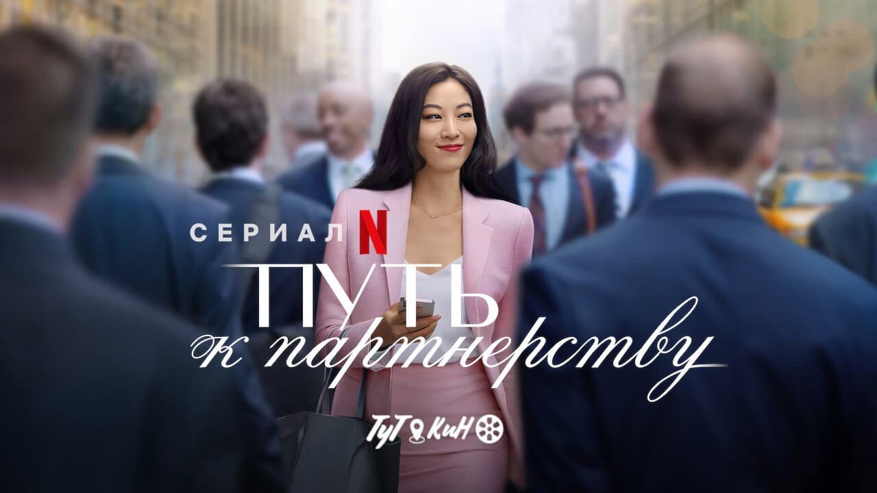 Кадр 1