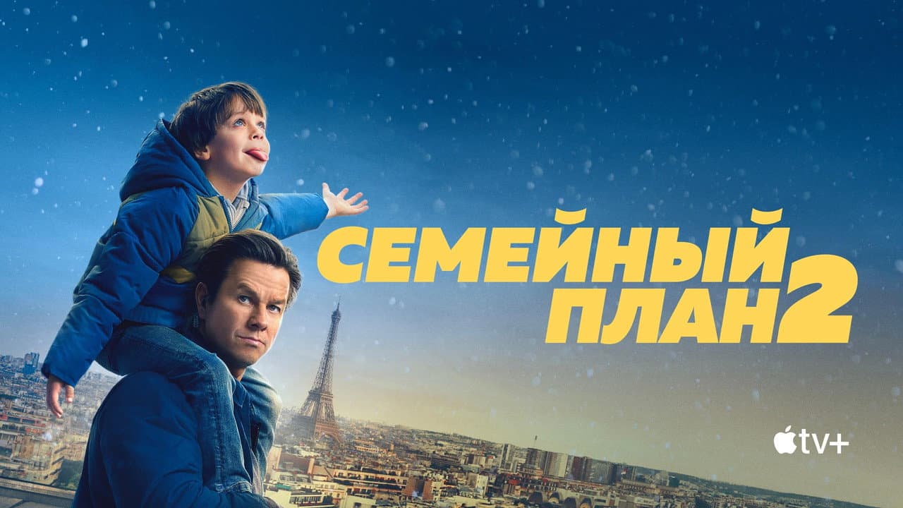 Кадр 1