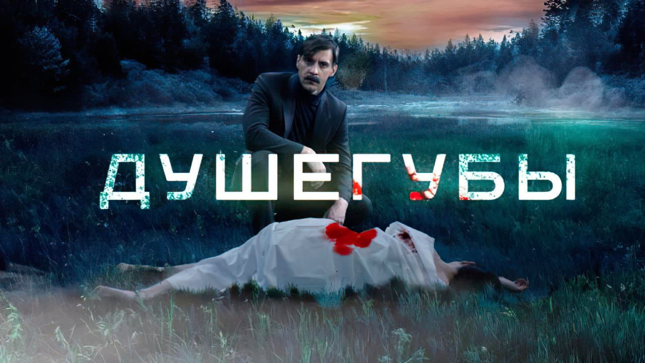 Кадр 2