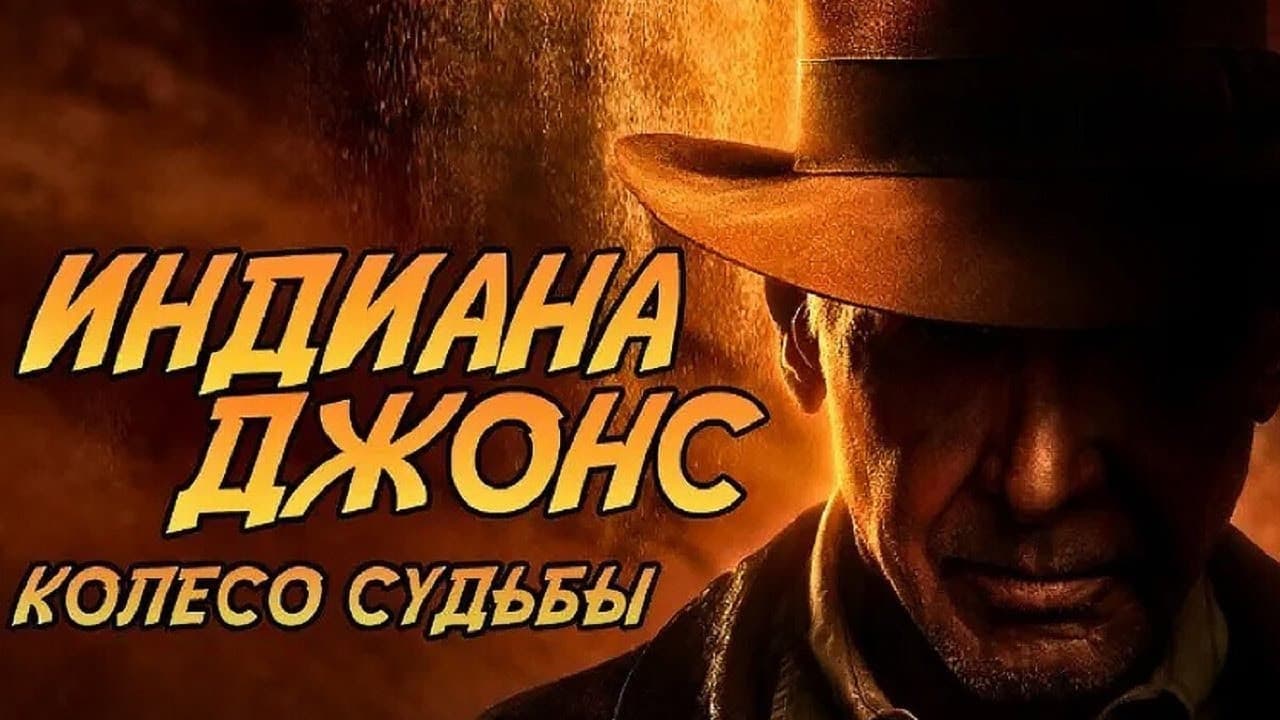 Кадр 3