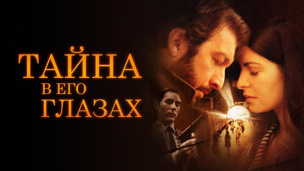 Кадр 1