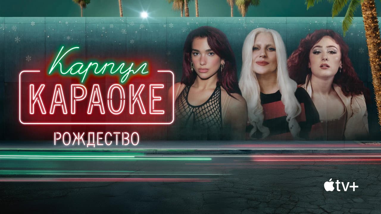 Кадр 1