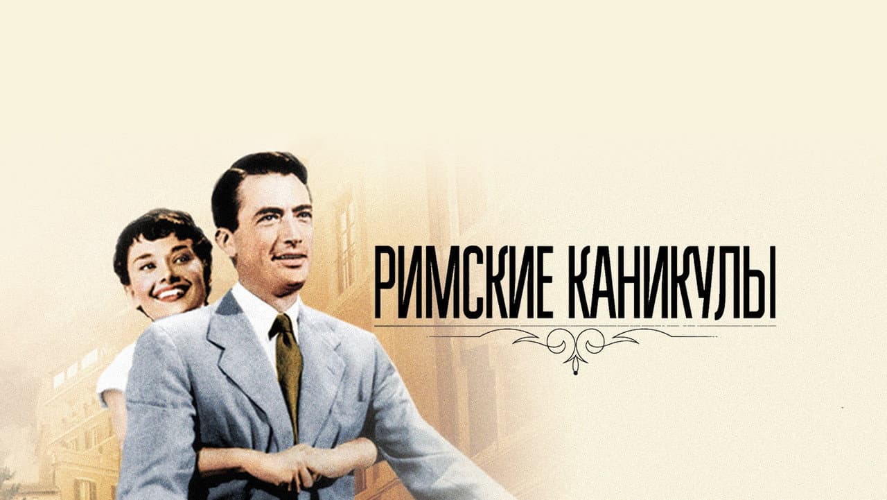 Кадр 2