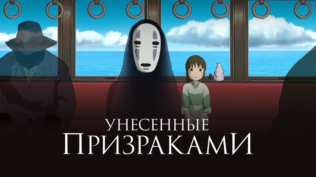 Кадр 1