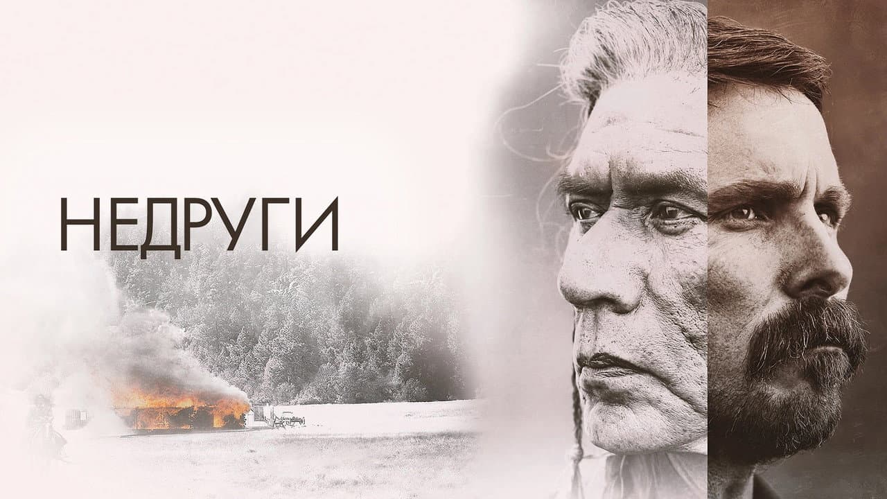 Кадр 1