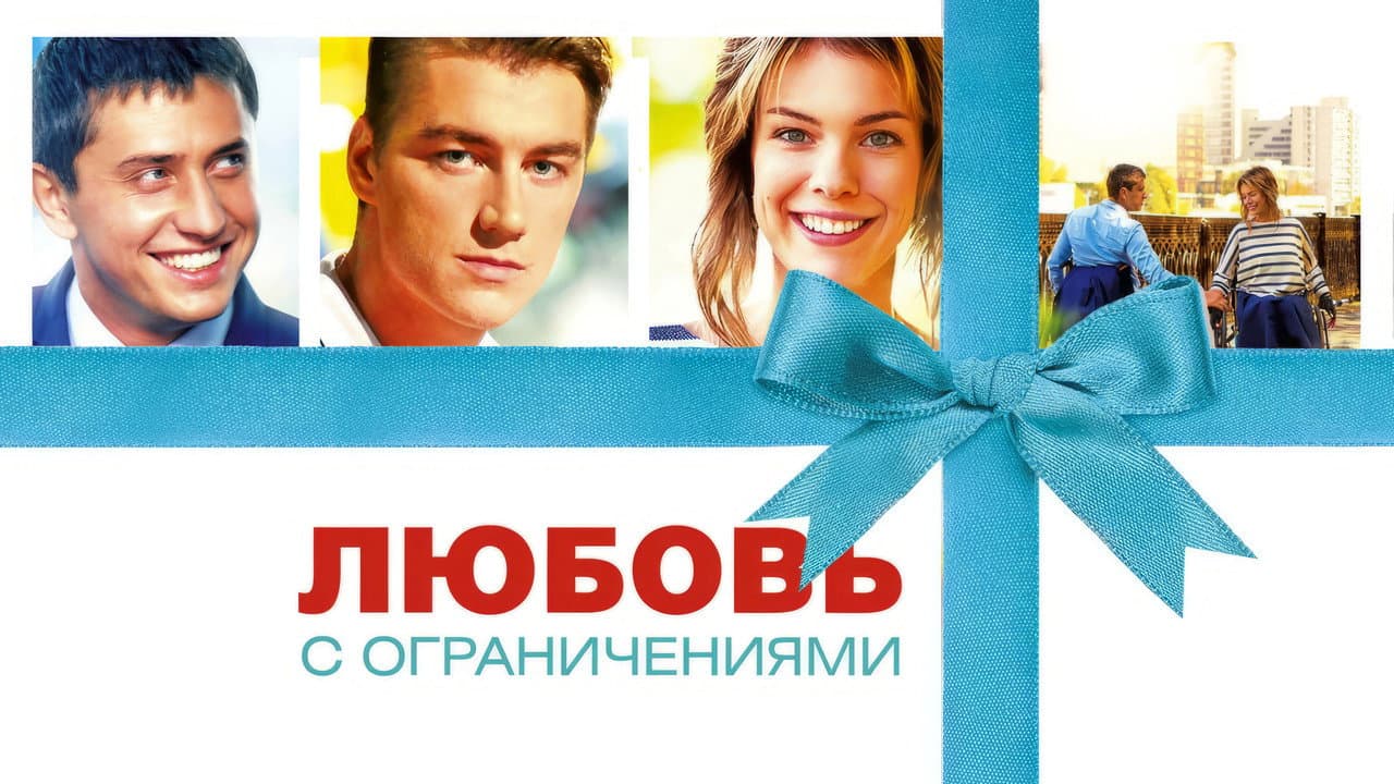 Кадр 2