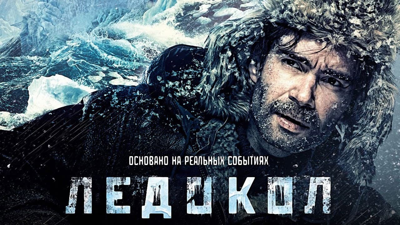 Кадр 1