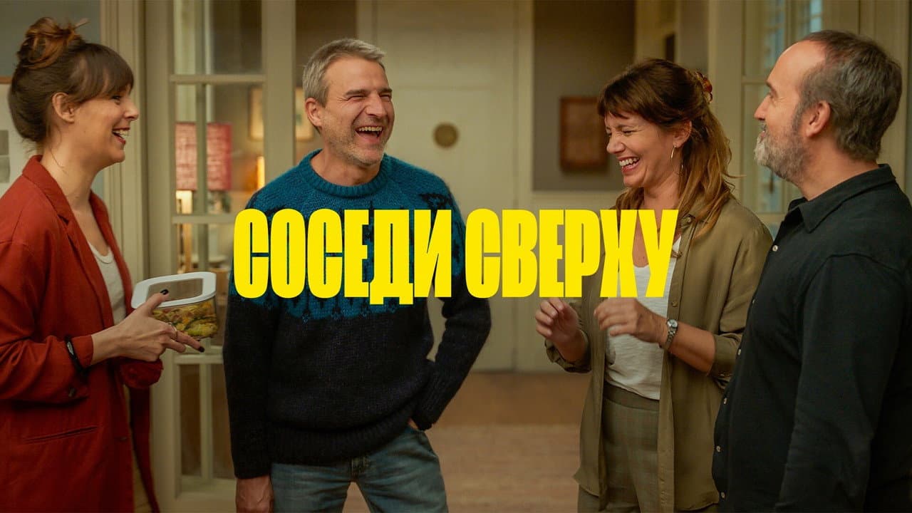 Кадр 1
