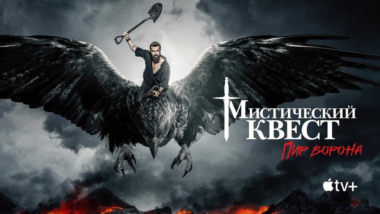 Кадр 3