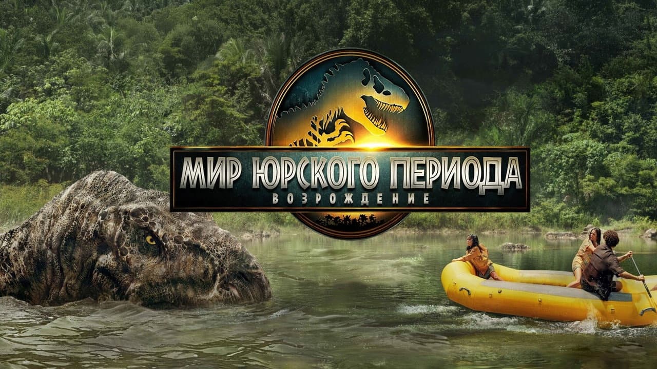 Кадр 7