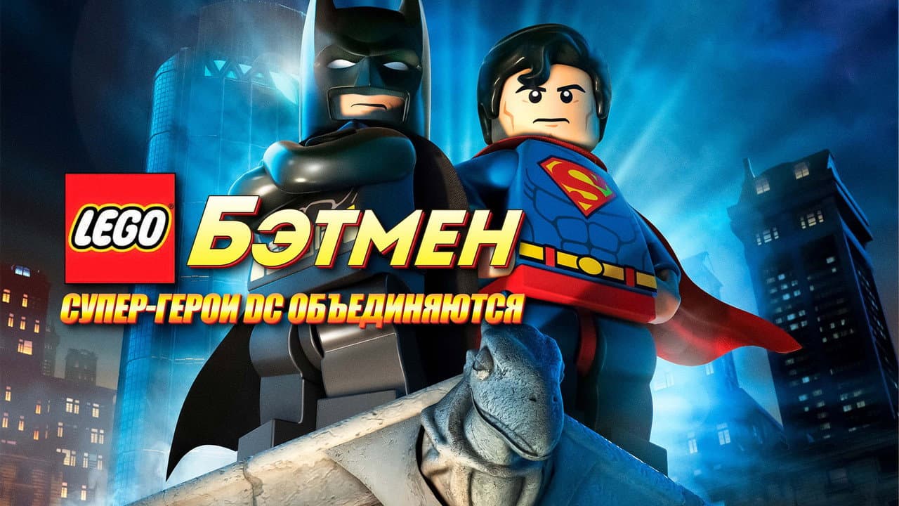 Кадр 2