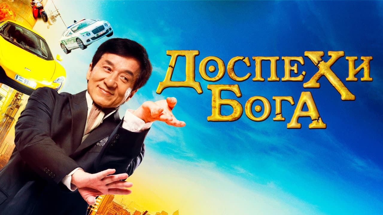 Кадр 1