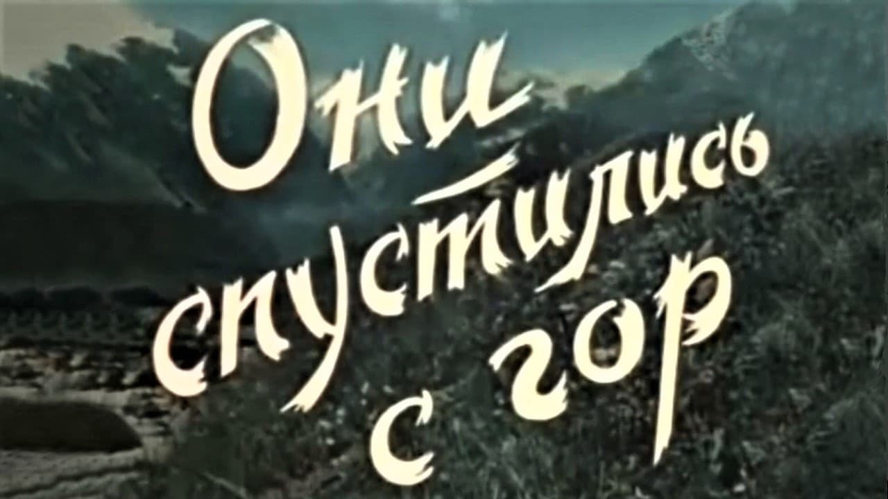Кадр 1
