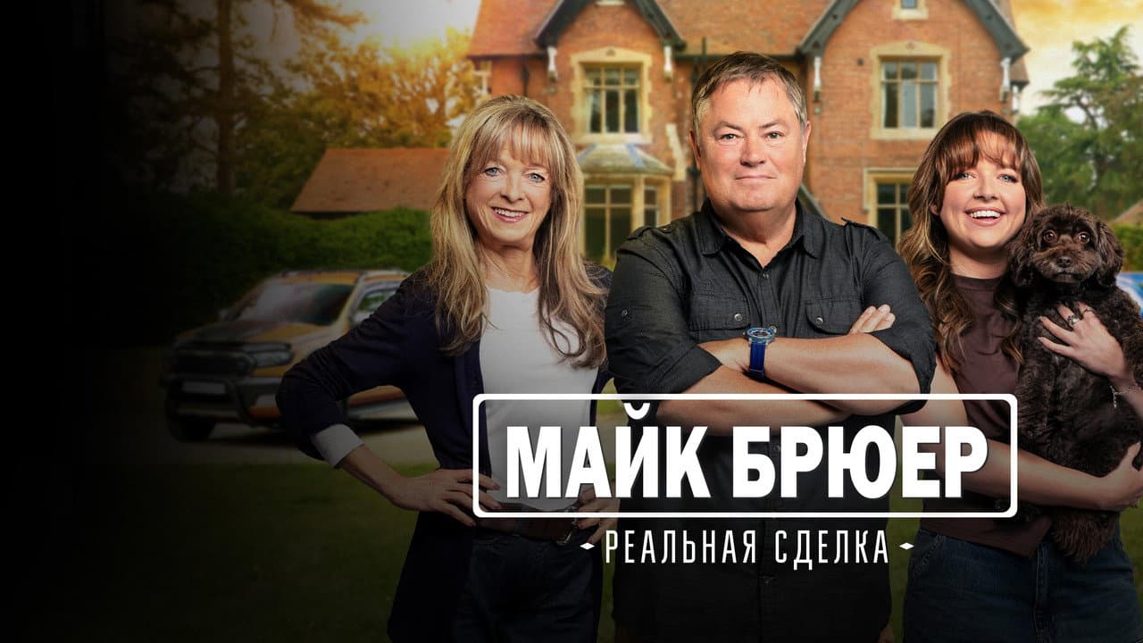 Кадр 1