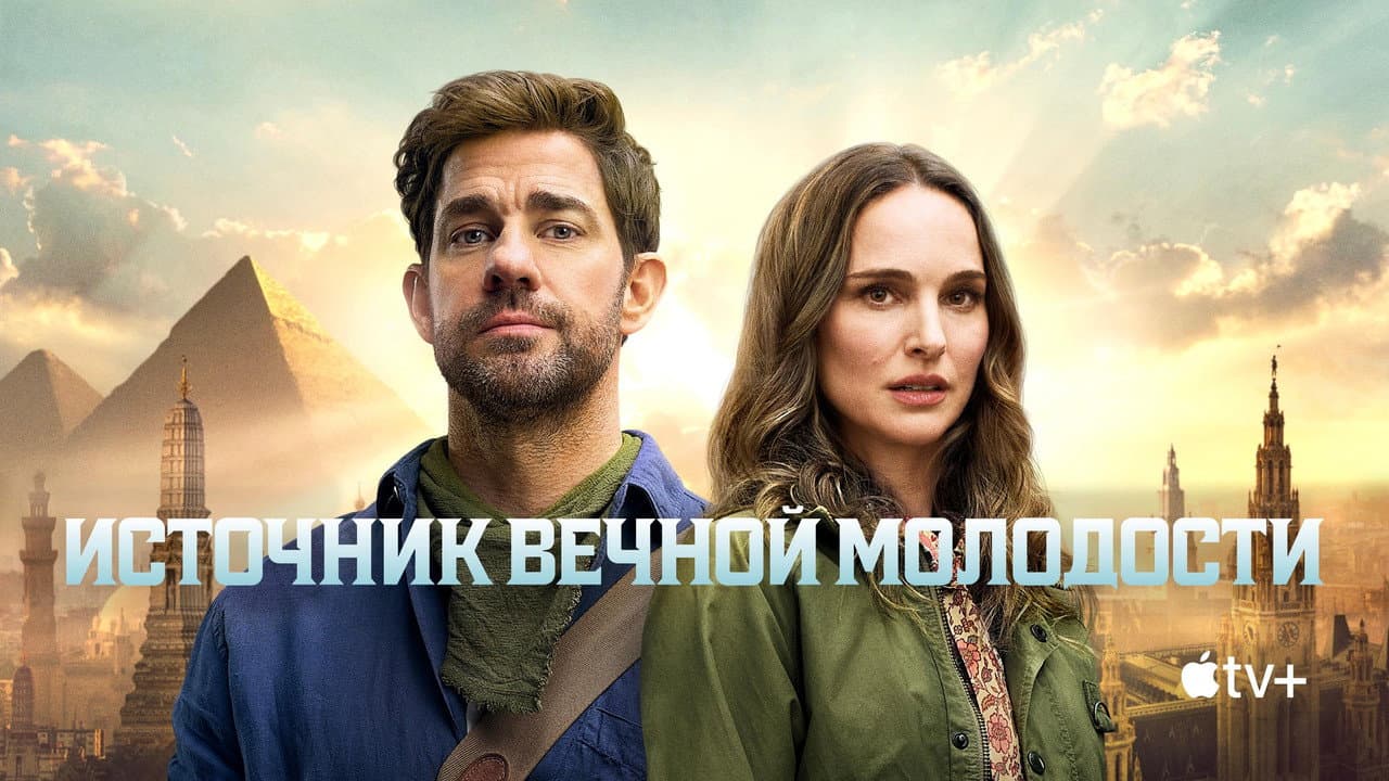 Кадр 5