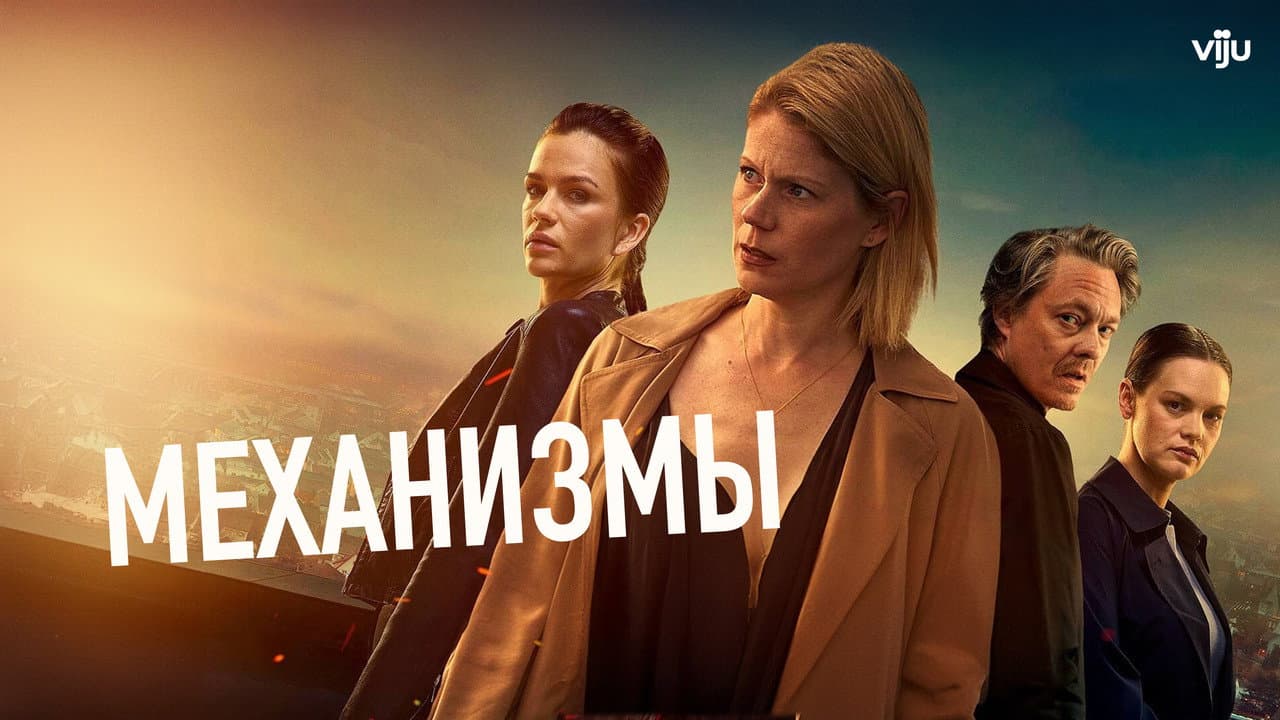 Кадр 1