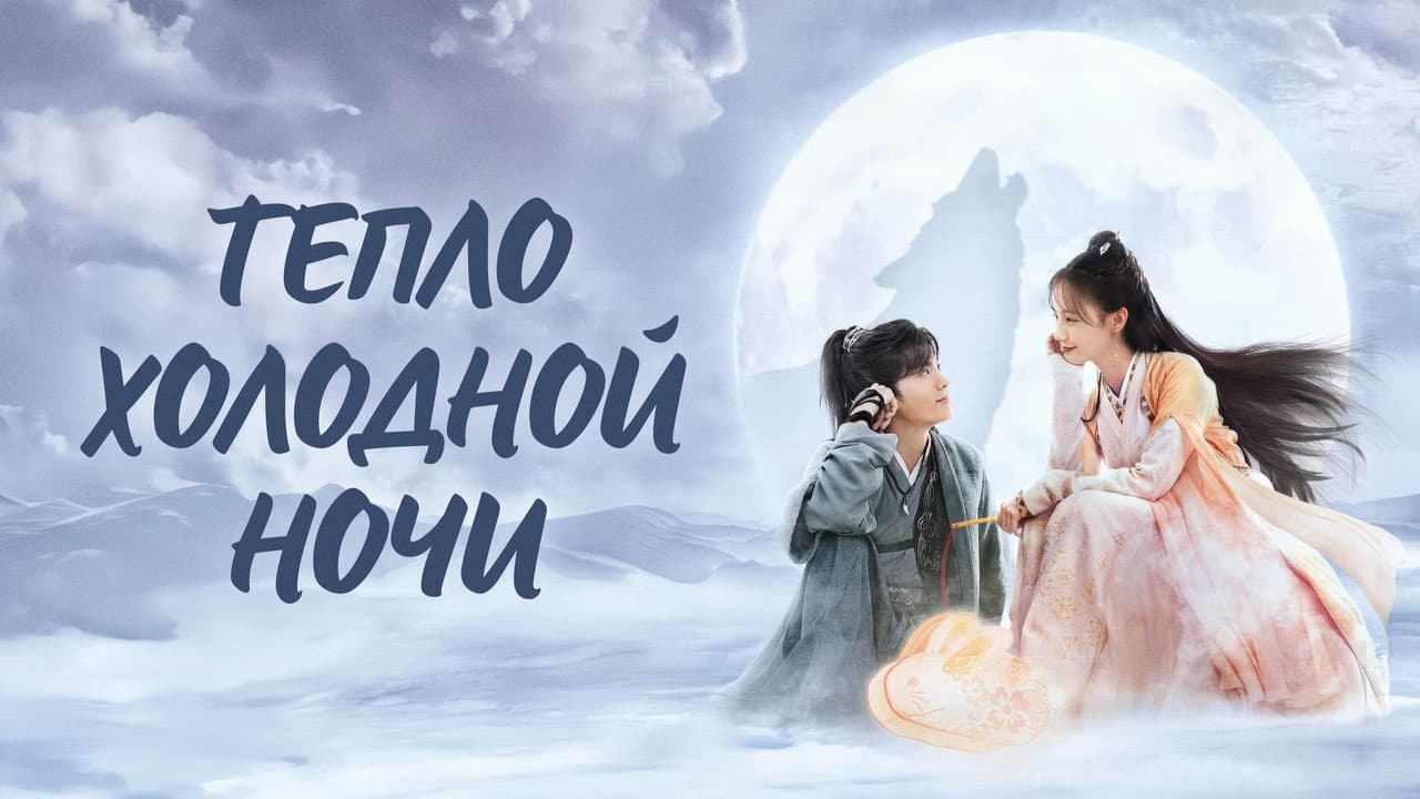 Кадр 1