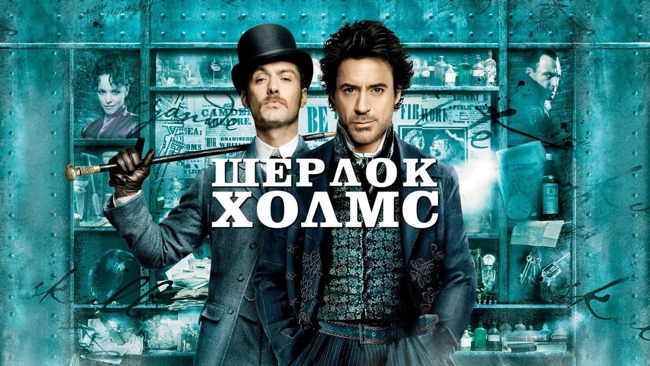 Кадр 3