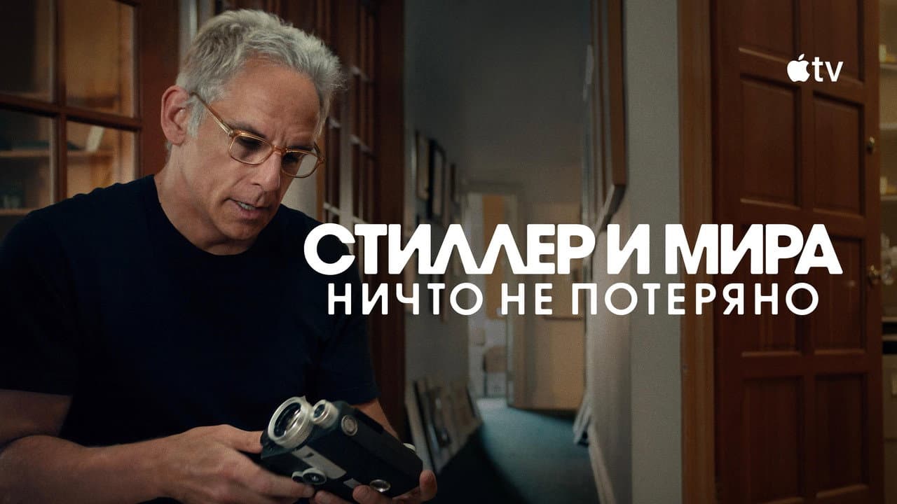 Кадр 3