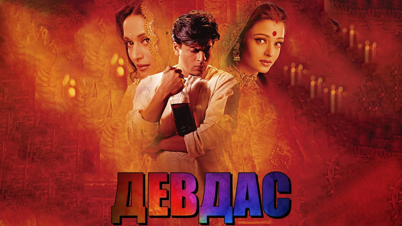 Кадр 2
