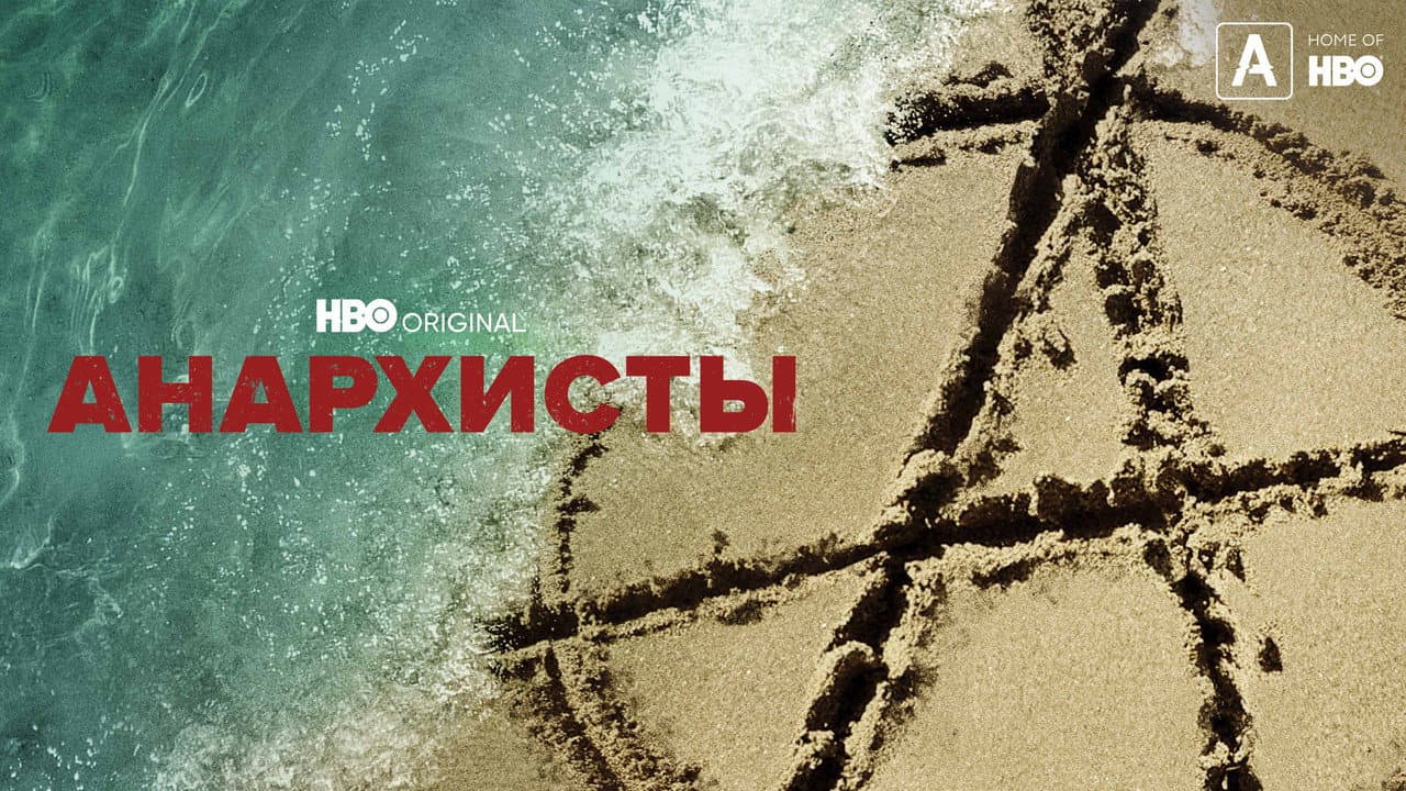 Кадр 1