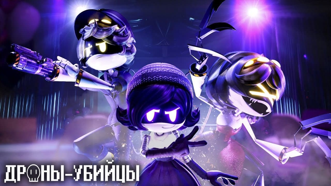 Кадр 1