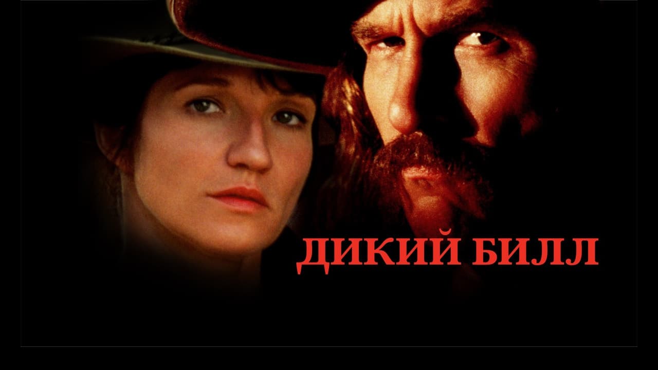 Кадр 1