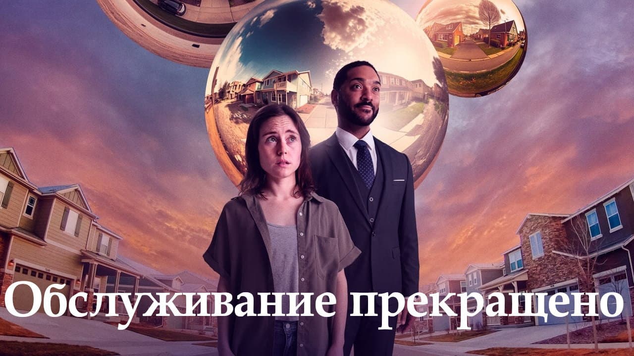 Кадр 1