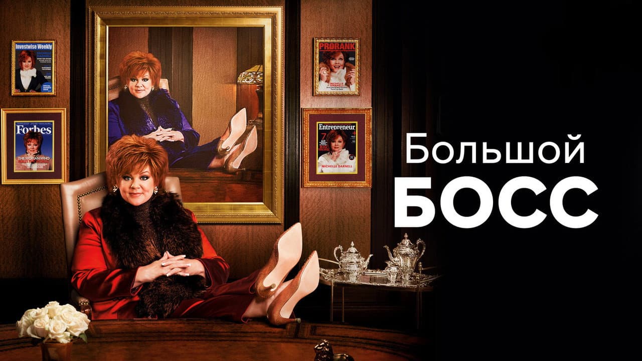 Кадр 1