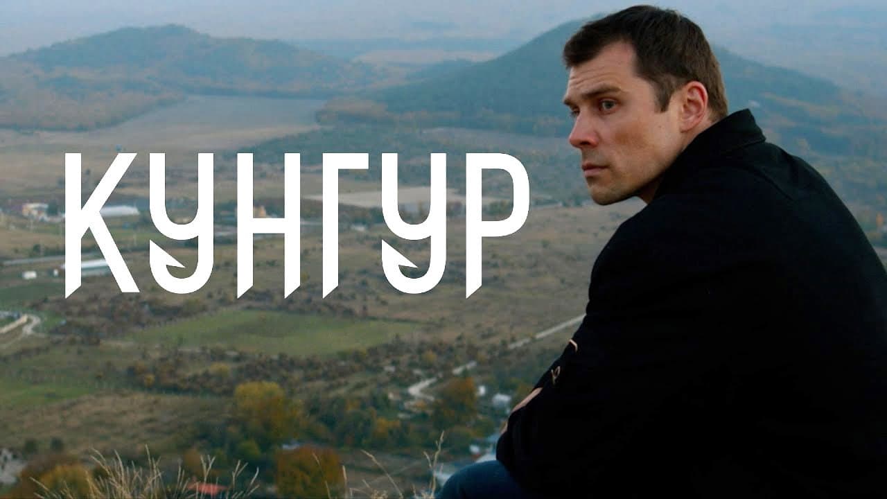 Кадр 1