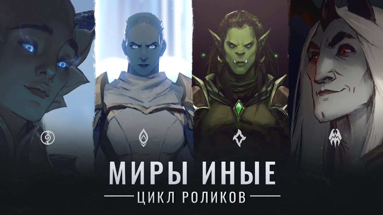 Кадр 1