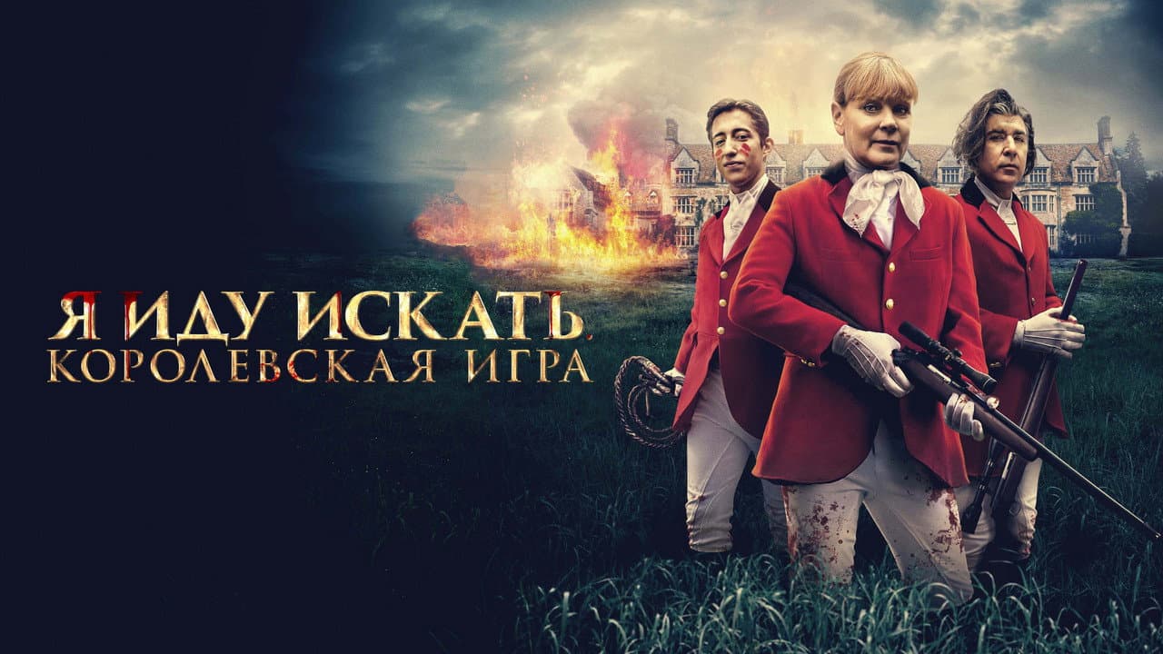 Кадр 1