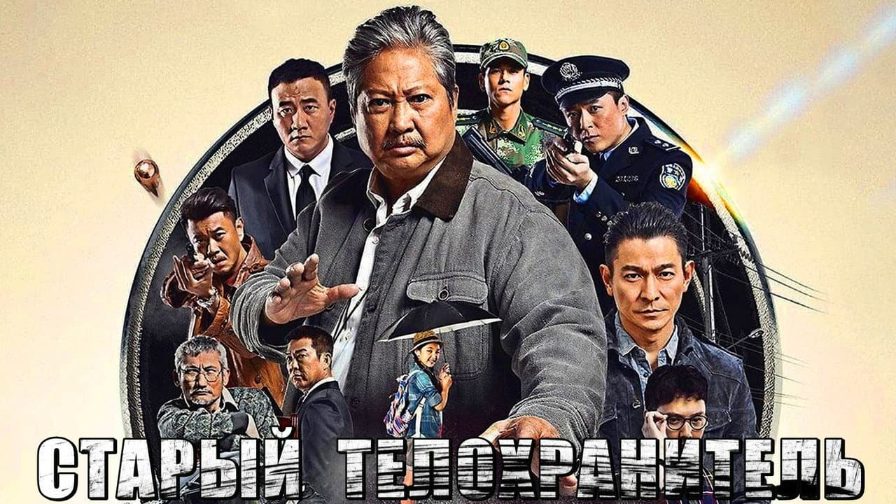 Кадр 1