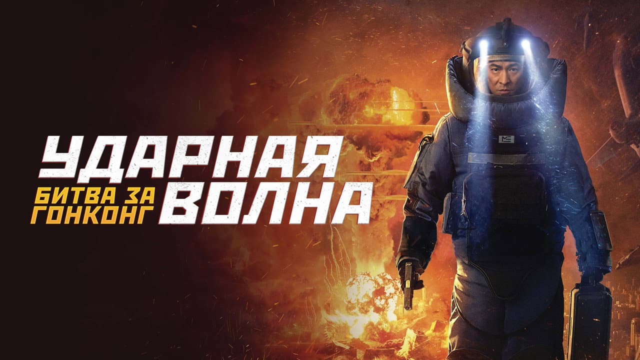 Кадр 1