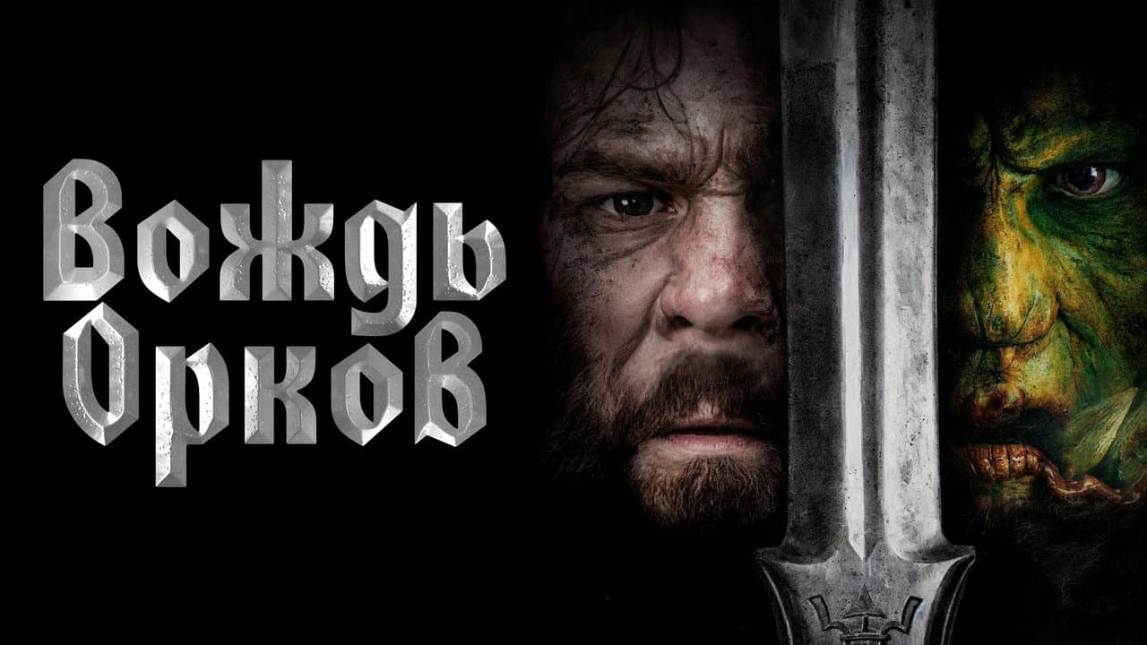 Кадр 1