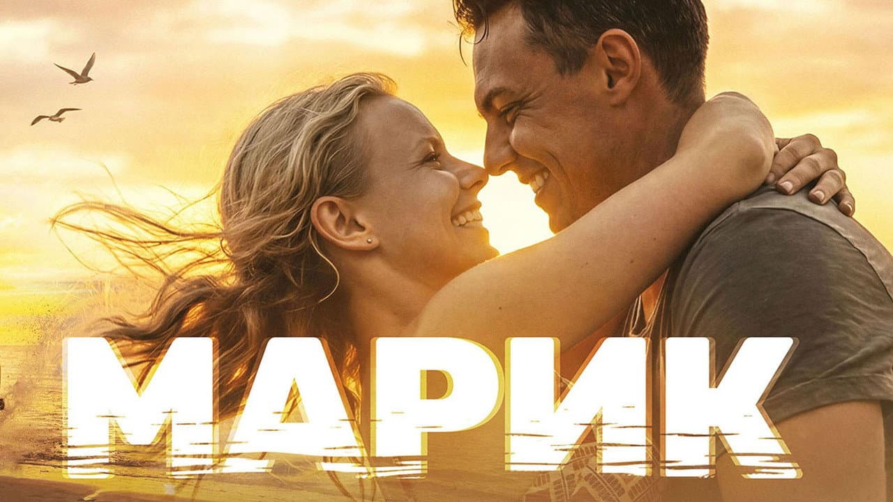 Кадр 1