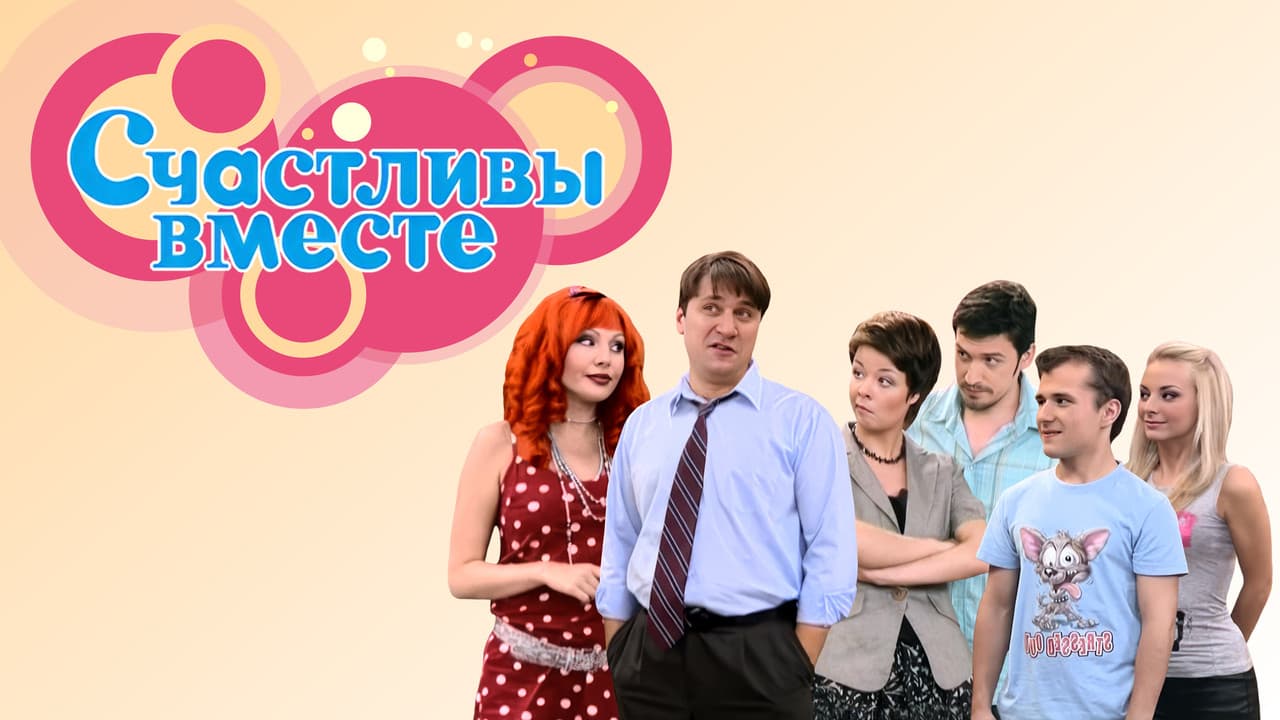 Кадр 1