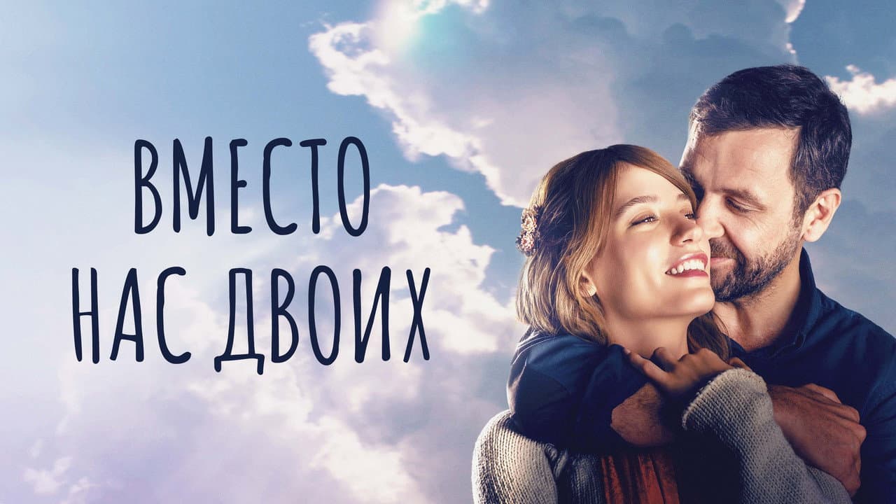 Кадр 1