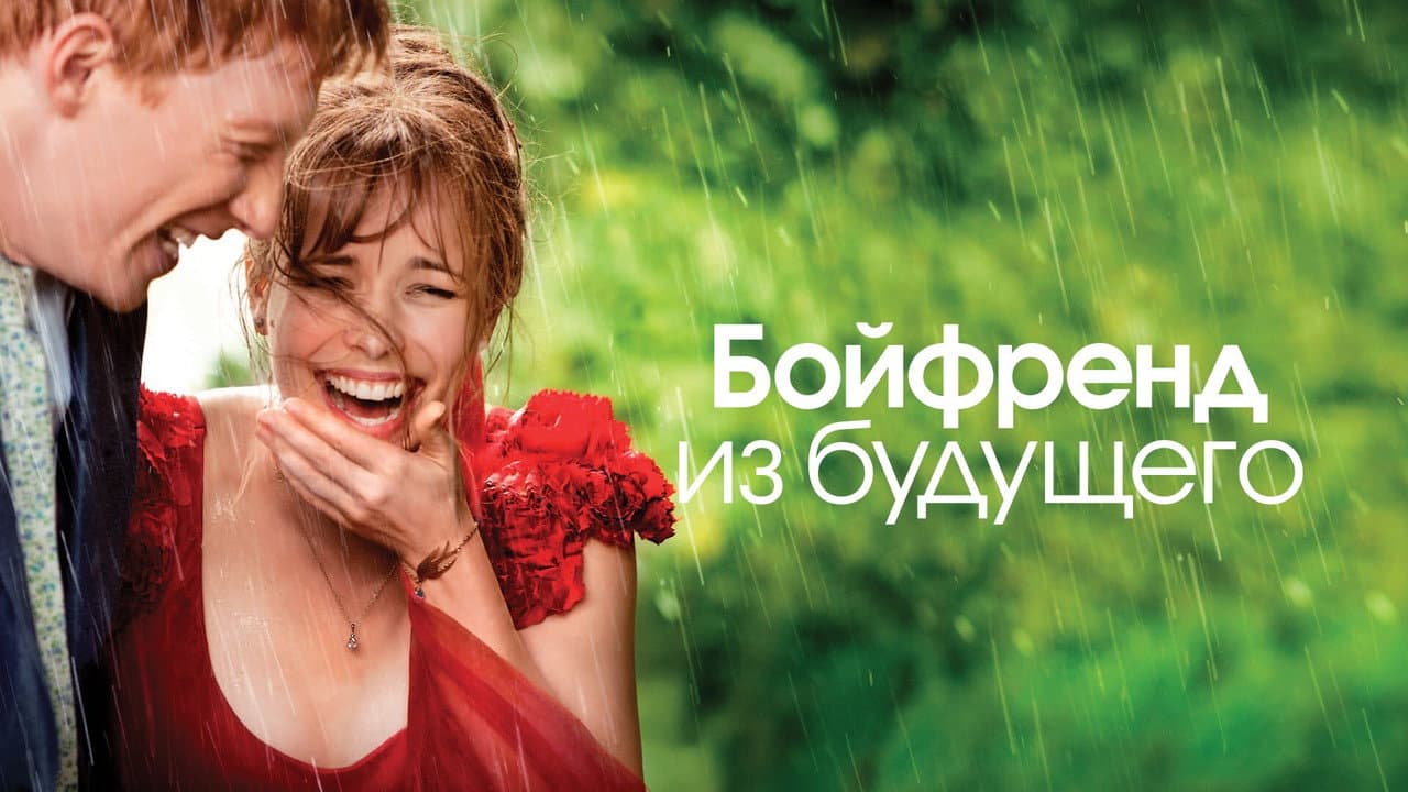 Кадр 1