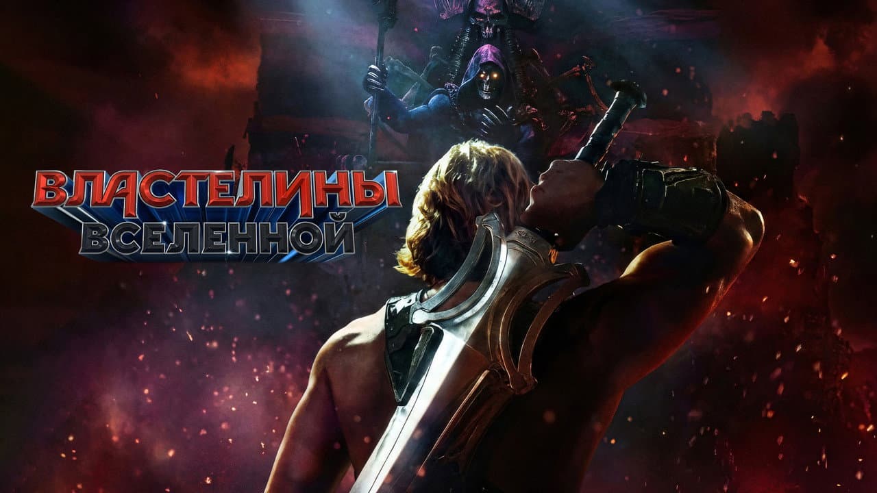 Кадр 1