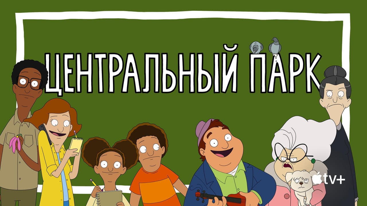 Кадр 2