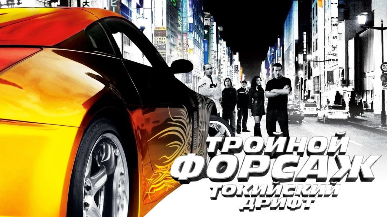 Кадр 1