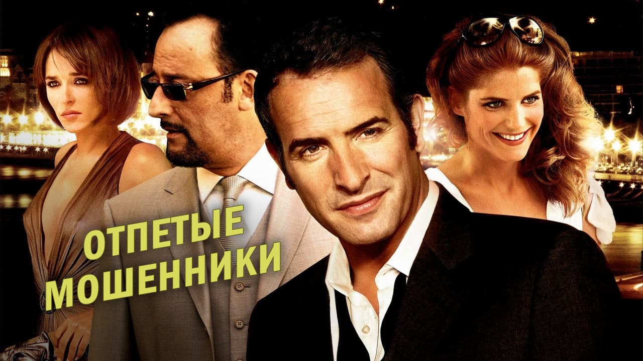 Кадр 1