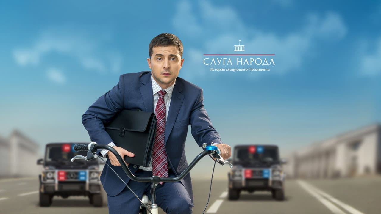Кадр 1
