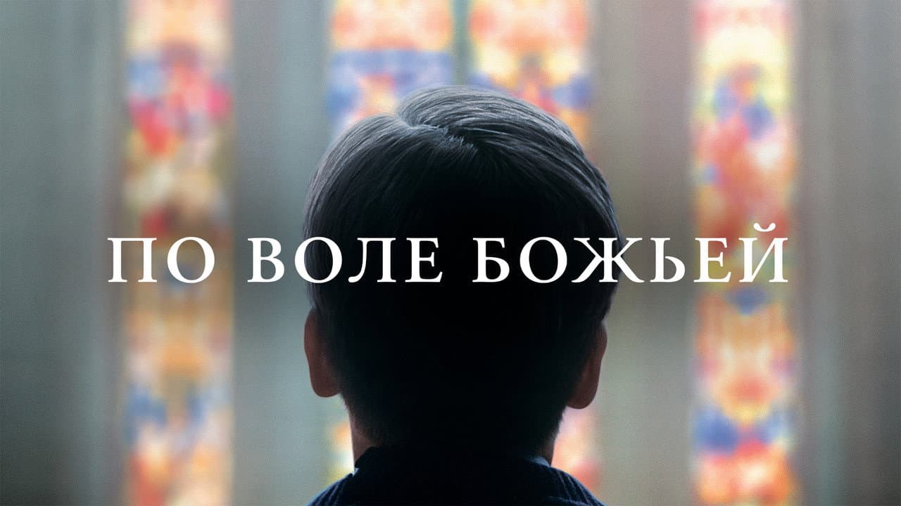 Кадр 1
