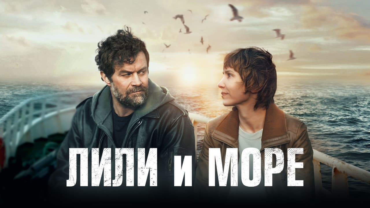 Кадр 1