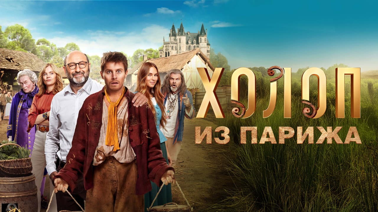 Кадр 1