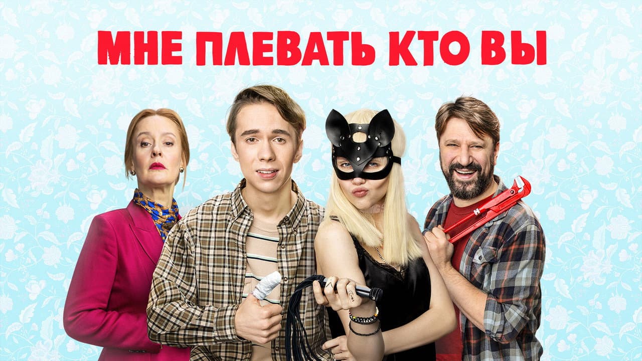 Кадр 1