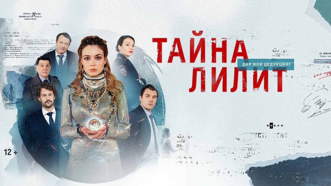 Кадр 1