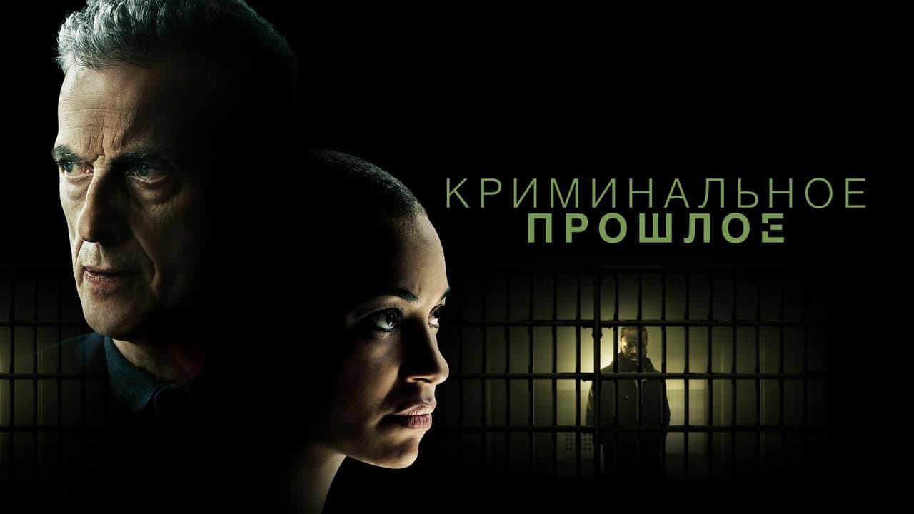 Кадр 2